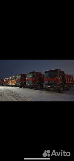 Водители на самосвал