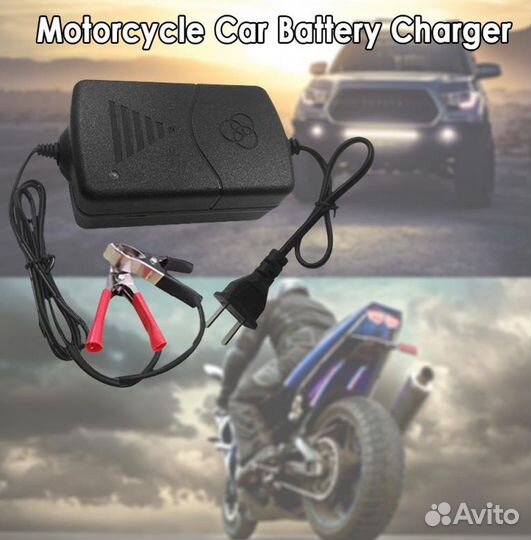 Универсальное зарядное устройство для акб