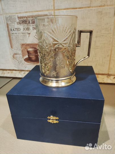 Подстаканник серебро 875 Виноград 1955 г амю5