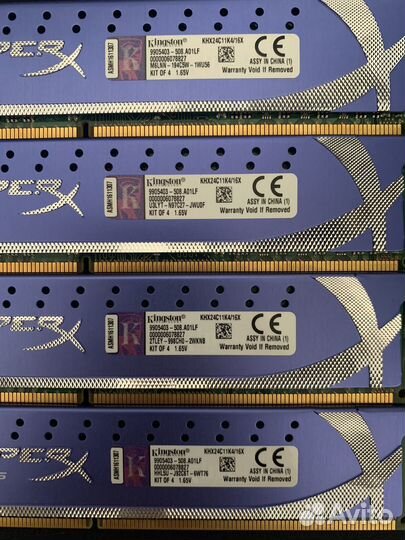 Оперативная память 16GB DDR3 2400MHz