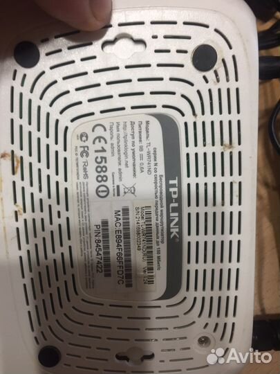 Вай фай роутер