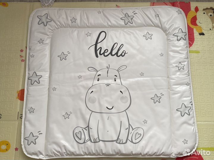 Пеленальный матрасик