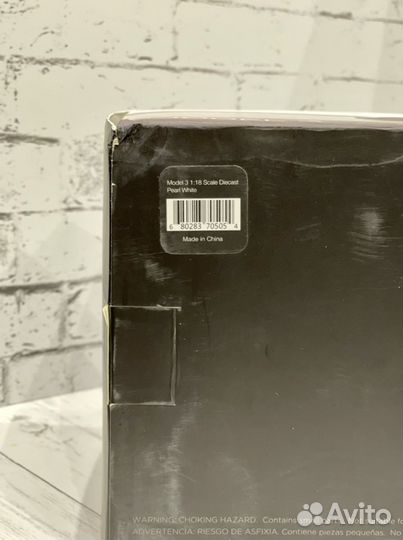 Модель Tesla model 3 1:18 коллекционная