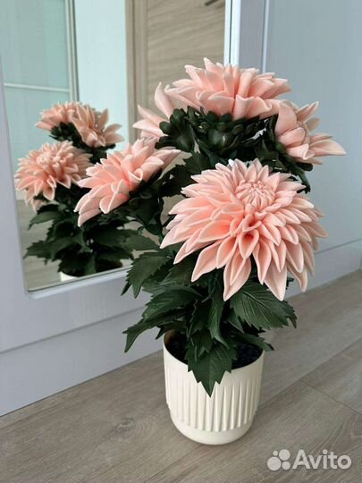 Светильник-ночник Георгин