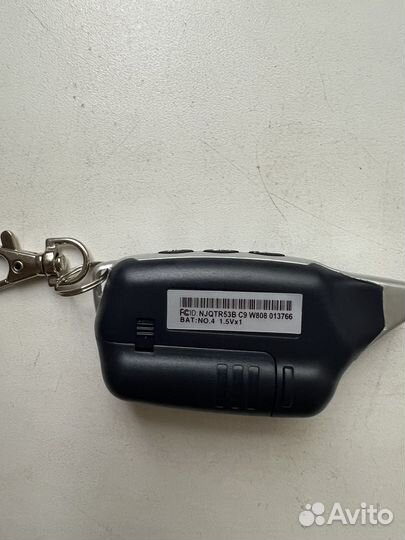 Брелок сигнализации