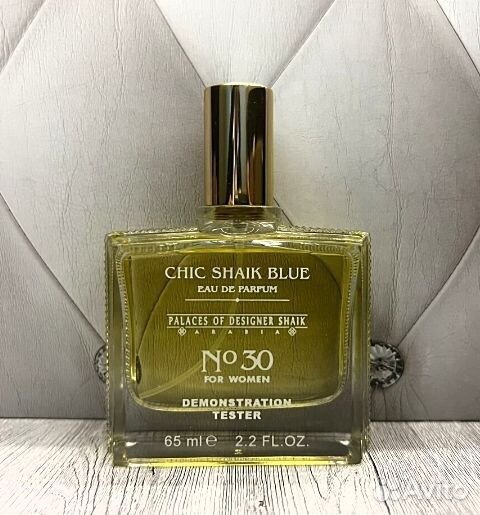 Shaik Chic Blue № 30 парфюм ОАЭ 65 ml