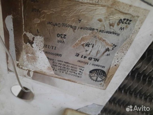 Воздухоохладитель Crocco NLB 41E