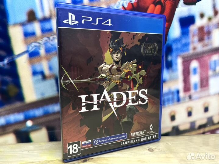 Hades PS4