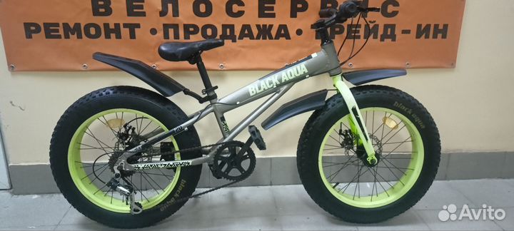 Алюминиевый Фет байк колёса R 20