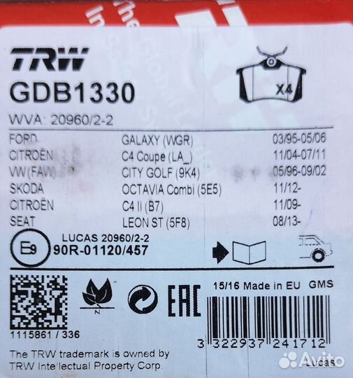 Колодки тормозные передние 37217