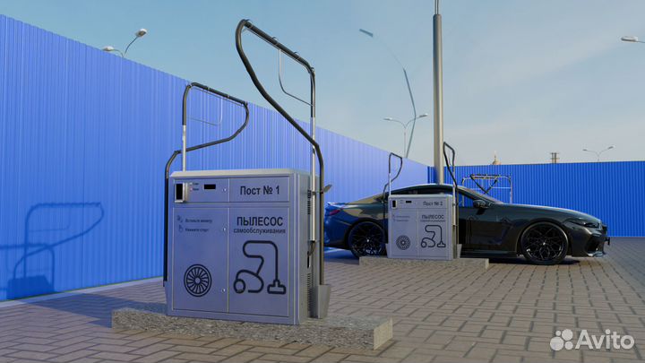 Пылесос самообслуживания Vclean S-32