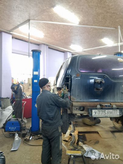 Автосервис