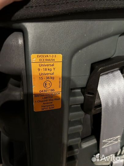 Детское автокресло 9 до 18 кг britax romer