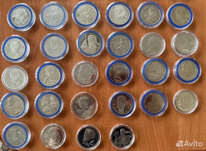 Монеты медно-никелевые СССР 1 рубль