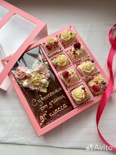 Шоколад ручной работы Подарки