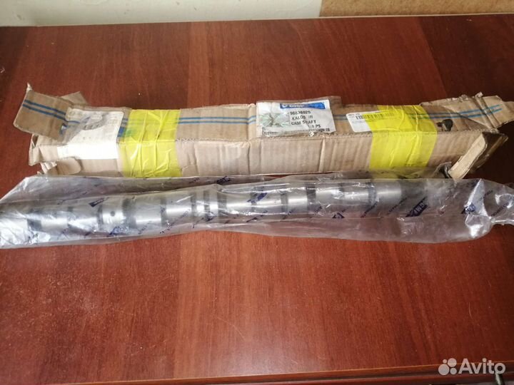 Распредвал