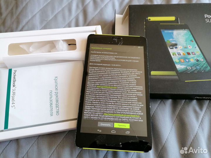 Pocketbook surfpad 4s