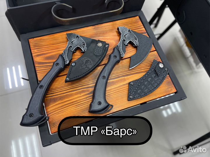 Топор малый разделочный «Барс»