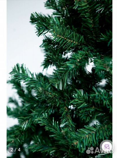 Ёлка искусственная