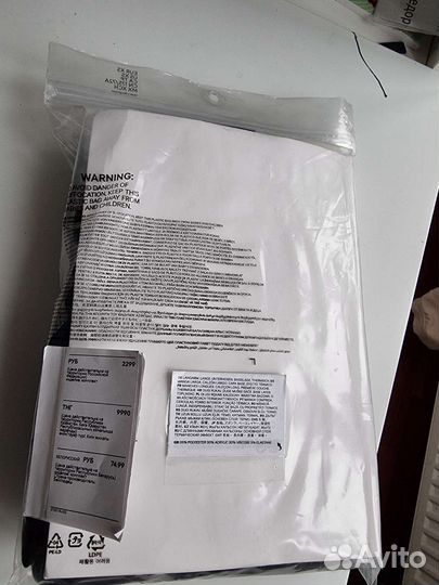 Термобелье детское новое