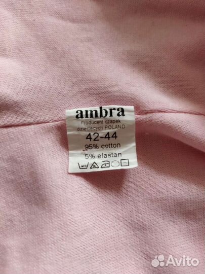 Детская шапка,шлем, капор, размер 42-44