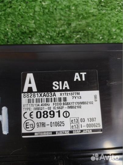 Блок управления иммобилайзером Subaru Tribeca WX