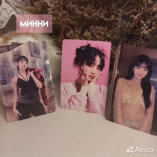 Карты Джи айдл