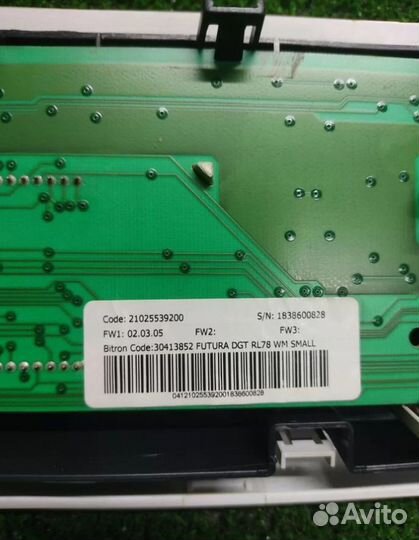 Модуль управления сма Hotpoint-Ariston