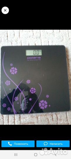 Весы напольные электронные