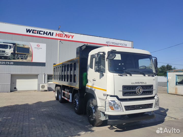 DongFeng DFH3440A80, 2023