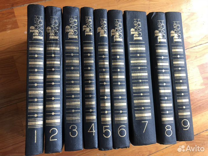 Ромен Роллан собрание сочинений