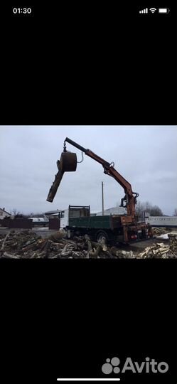 Вывоз мусора