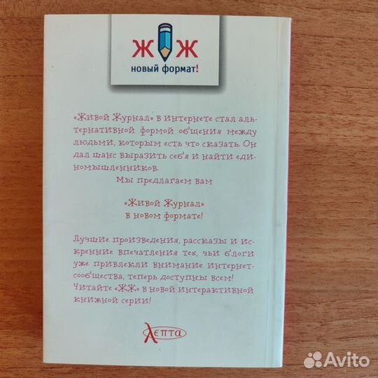 Е. Чудинова 