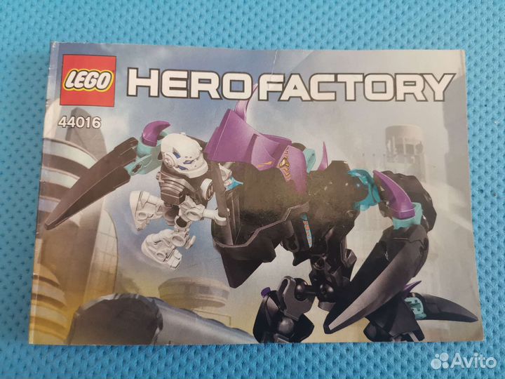 Lego hero factory 44016