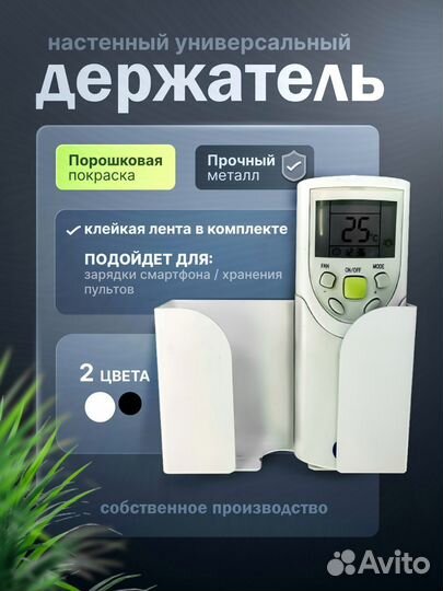 Производство товаров под вашим брендом из металла