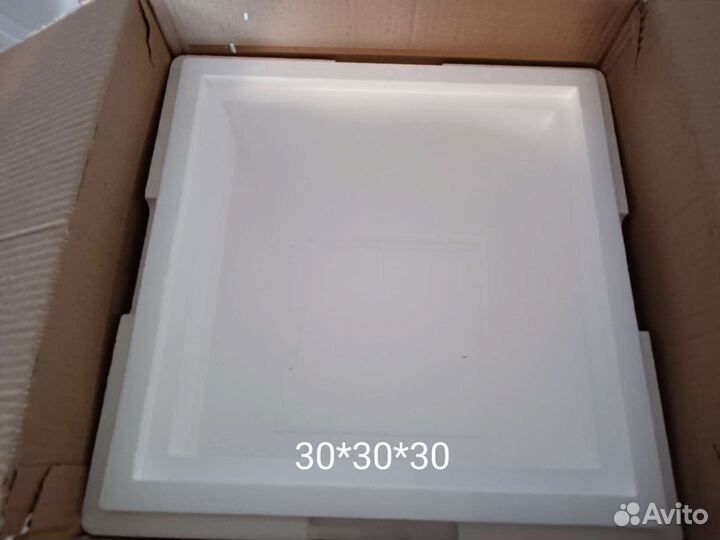 Термоконтейнер