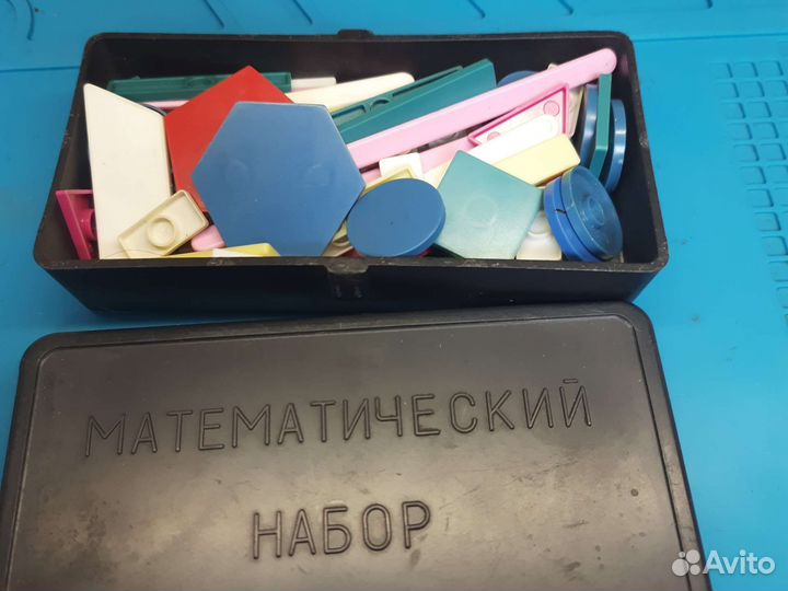 Матетический набор СССР