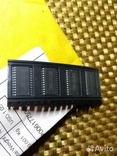 TM 1668 аналог MC2102D