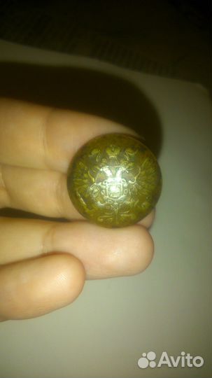 Пуговица с двуглавым орлом и бр бух птг