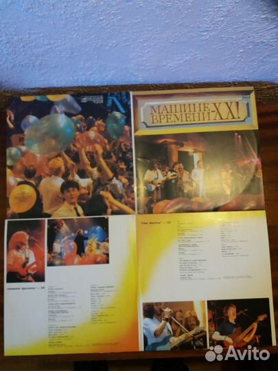 Виниловые грампластинки в отл. сост