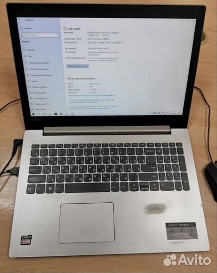 Ноутбук Lenovo IdeaPad 330 15AST