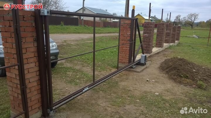 Ворота откатные