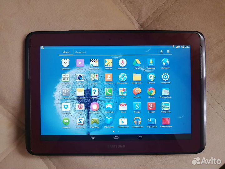 Samsung galaxy note 10.1