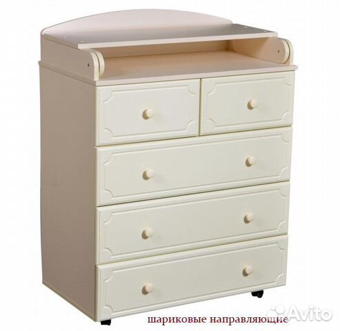 Пеленальный комод Антел Ульяна-6 мдф