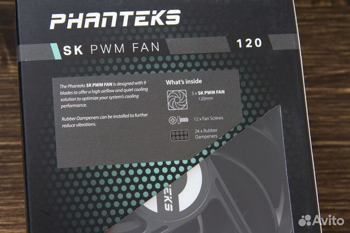 Вентилятор 120мм, 4pin, 1500rpm