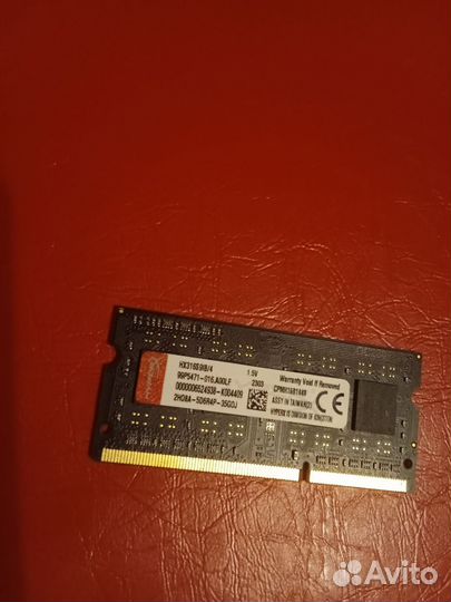 Оперативная память ddr3 4 gb для ноутбука