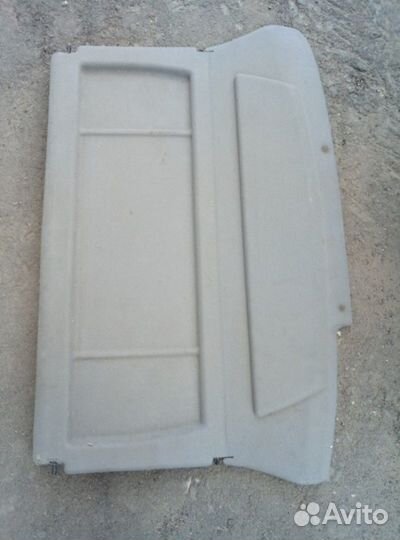 Сцепление, Оправка для центровки Полка