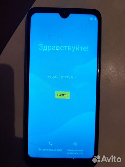 Смартфон Black FOX