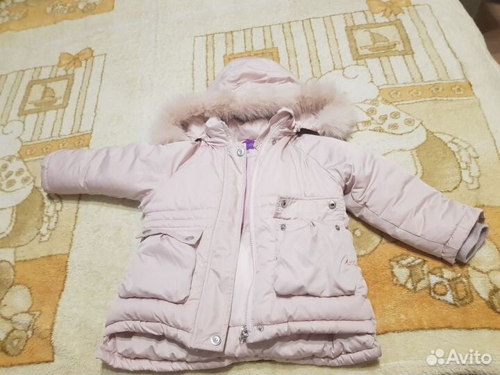 Детские вещи