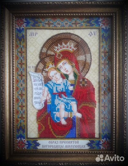 Иконы вышитые бисером